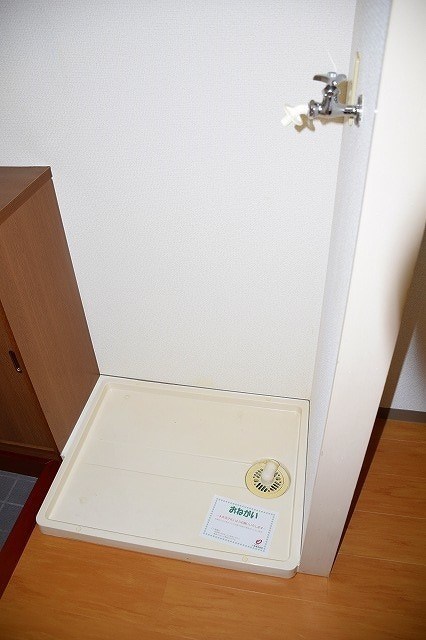 その他部屋・スペース　洗濯機置場