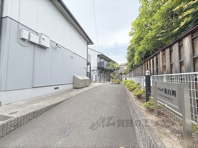その他共有部分　通路