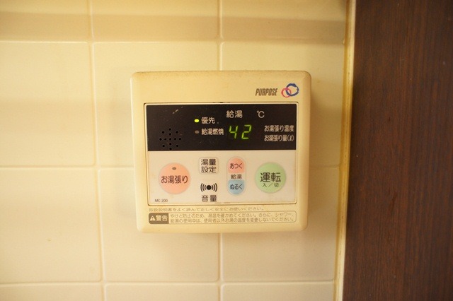 その他　図面と現状に相違がある場合には現状を優先