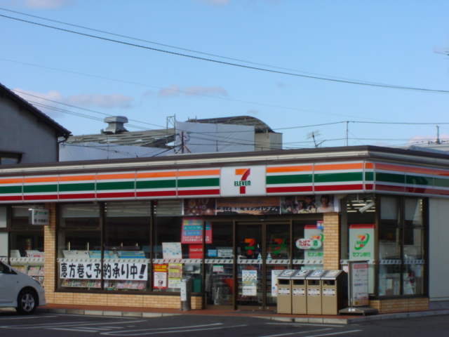 その他　セブンイレブン倉敷沖店（その他）まで770m