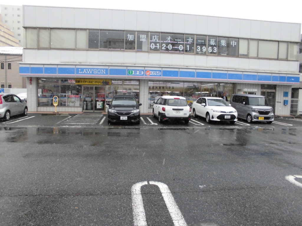 コンビニ　ローソン 新潟駅南店（コンビニ）まで248m