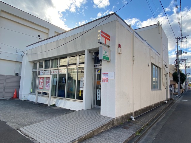 郵便局　仙台小田原郵便局（郵便局）まで620m
