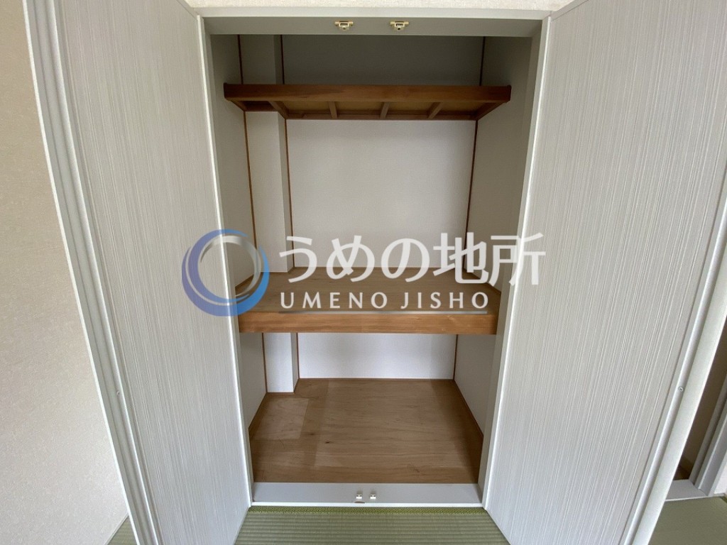 収納　収納