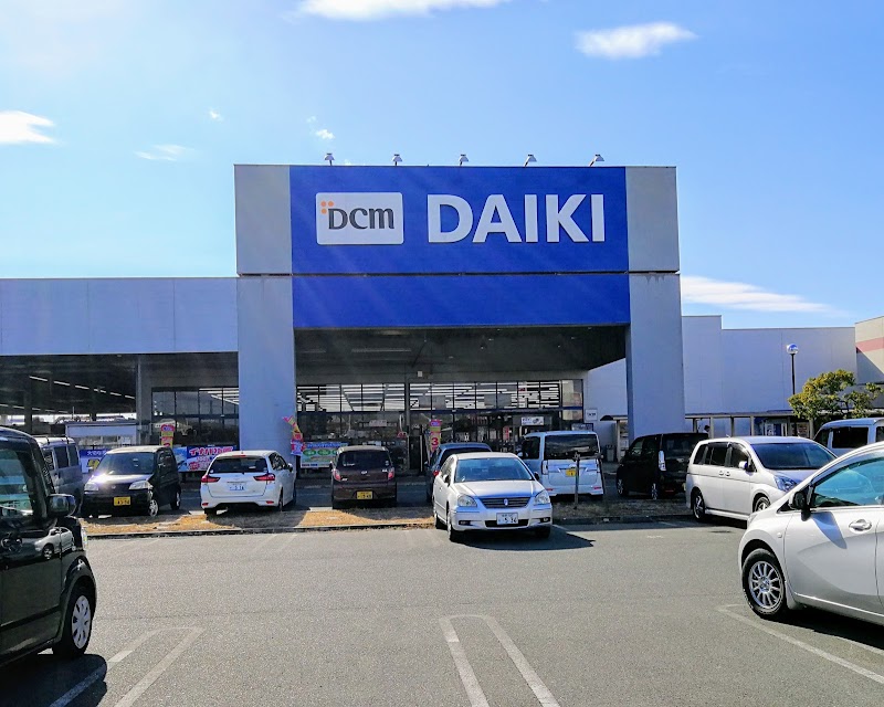 ホームセンター　DCM高砂店（ホームセンター）まで752m