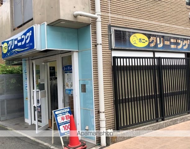 その他　ポニークリーニング高輪２丁目店（その他）まで796m