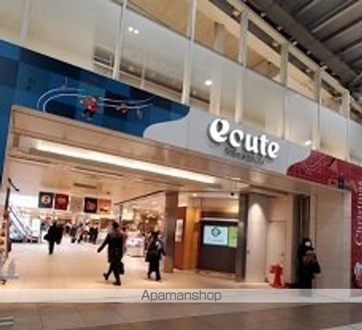 ショッピングセンター　ｅｃｕｔｅ品川（ショッピングセンター）まで1117m
