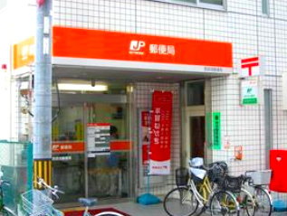 郵便局　豊四季駅前郵便局（郵便局）まで712m