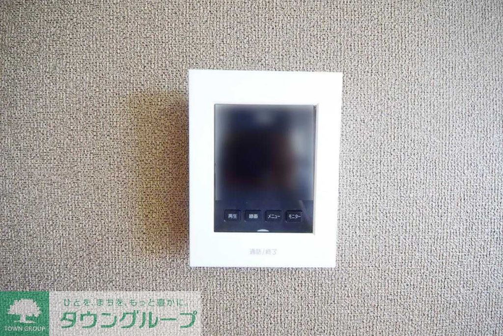 セキュリティ　設備