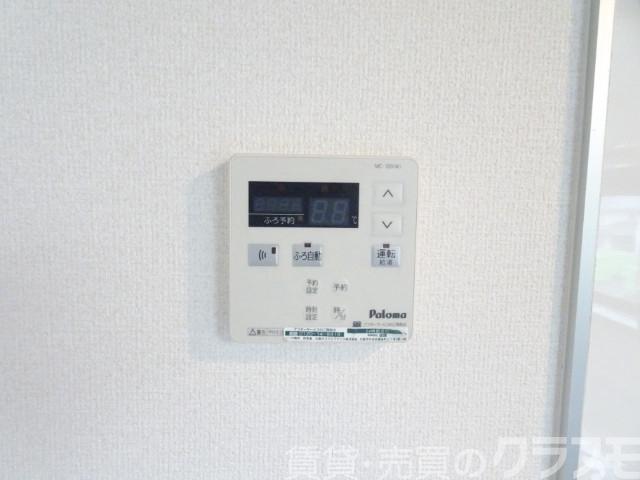 その他設備　給湯リモコン
