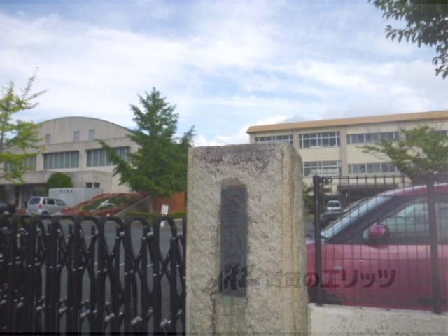 小学校　大宝小学校（小学校）まで1300m