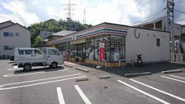 コンビニ　セブンイレブン廿日市城内店（コンビニ）まで209m