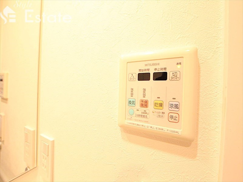 その他設備　浴室乾燥