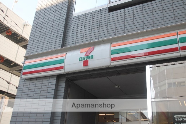 コンビニ　セブンイレブン（コンビニ）まで300m