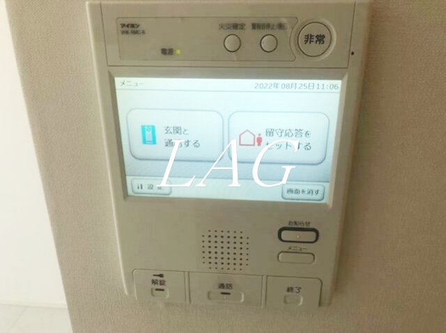 セキュリティ　モニター付きインターホンです。