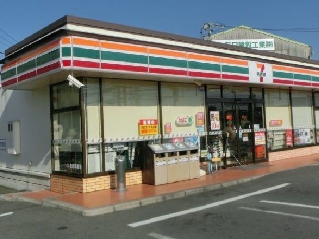 コンビニ　セブンイレブン（コンビニ）まで650m