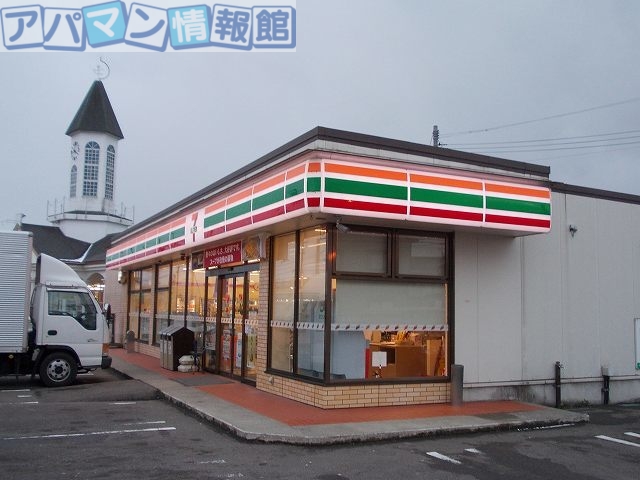 コンビニ　セブンイレブン下越巻店（コンビニ）まで550m