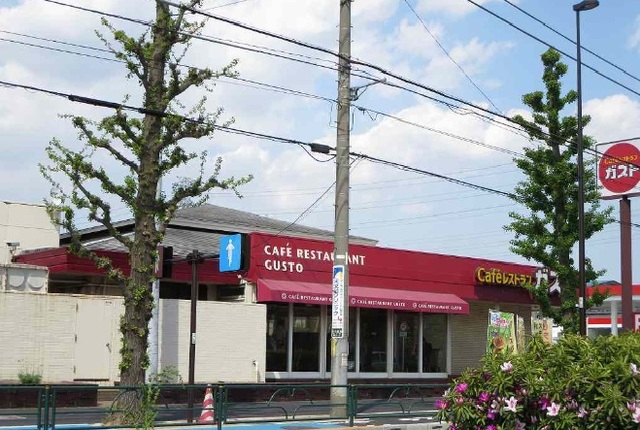 飲食店　ガスト（飲食店）まで800m