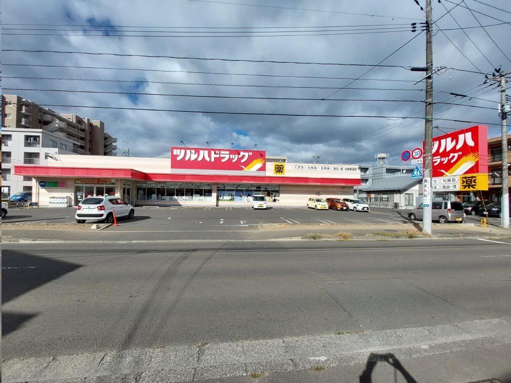 ドラックストア　ツルハドラッグ仙台新田店（ドラッグストア）まで237m