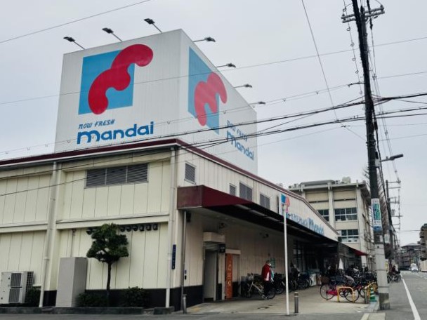 スーパー　（株）万代／矢田店（スーパー）まで477m