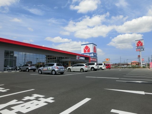 ホームセンター　ヤマダ電機テックランド大網白里店（ホームセンター）まで709m