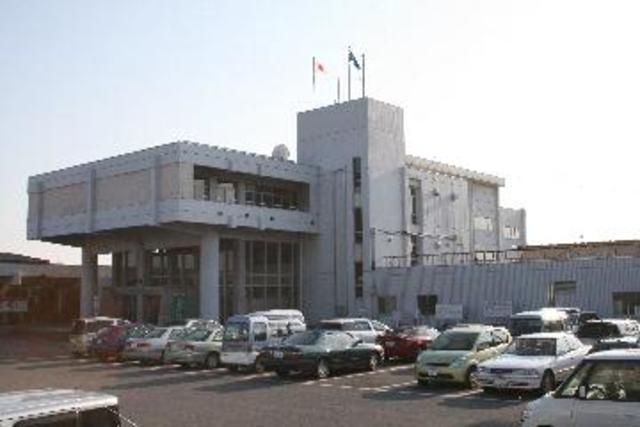 役所　大網市役所（役所）まで1255m