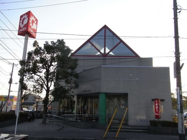 銀行　千葉銀行大網支店（銀行）まで515m