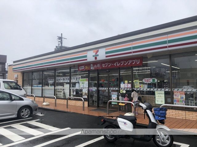 コンビニ　セブンイレブン（コンビニ）まで368m