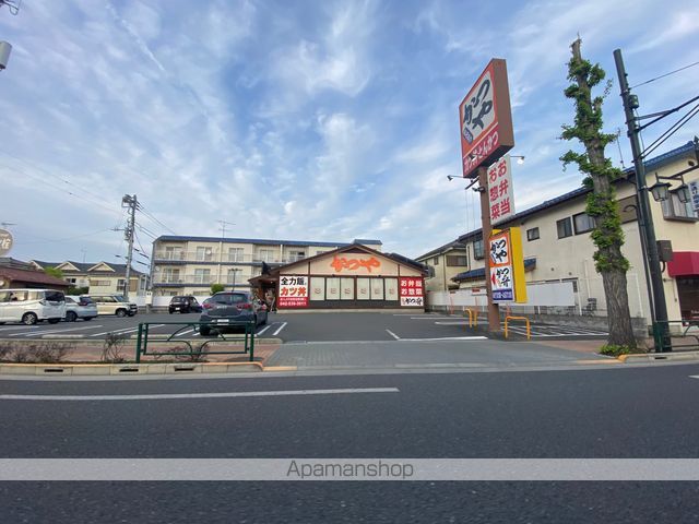 その他　かつや　福生店（その他）まで375m