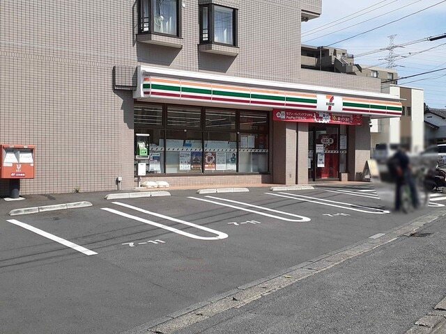 その他　セブンイレブン（その他）まで345m