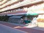 スーパー　マルエツ二子玉川店（スーパー）まで398m