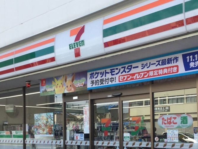 コンビニ　セブンイレブン 尼崎杭瀬本町東店（コンビニ）まで625m