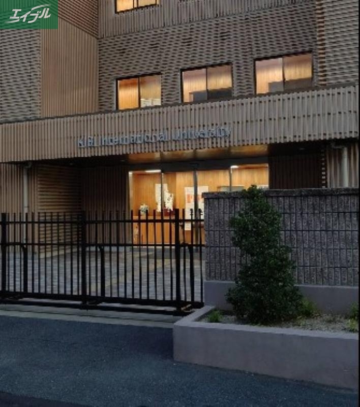 大学・短大　私立吉備国際大学岡山キャンパス（大学・短大）まで169m