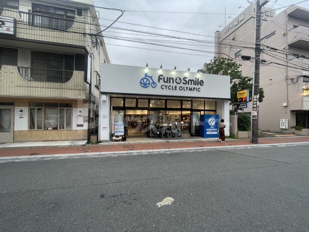 スーパー　フジマート浦安店（スーパー）まで250m