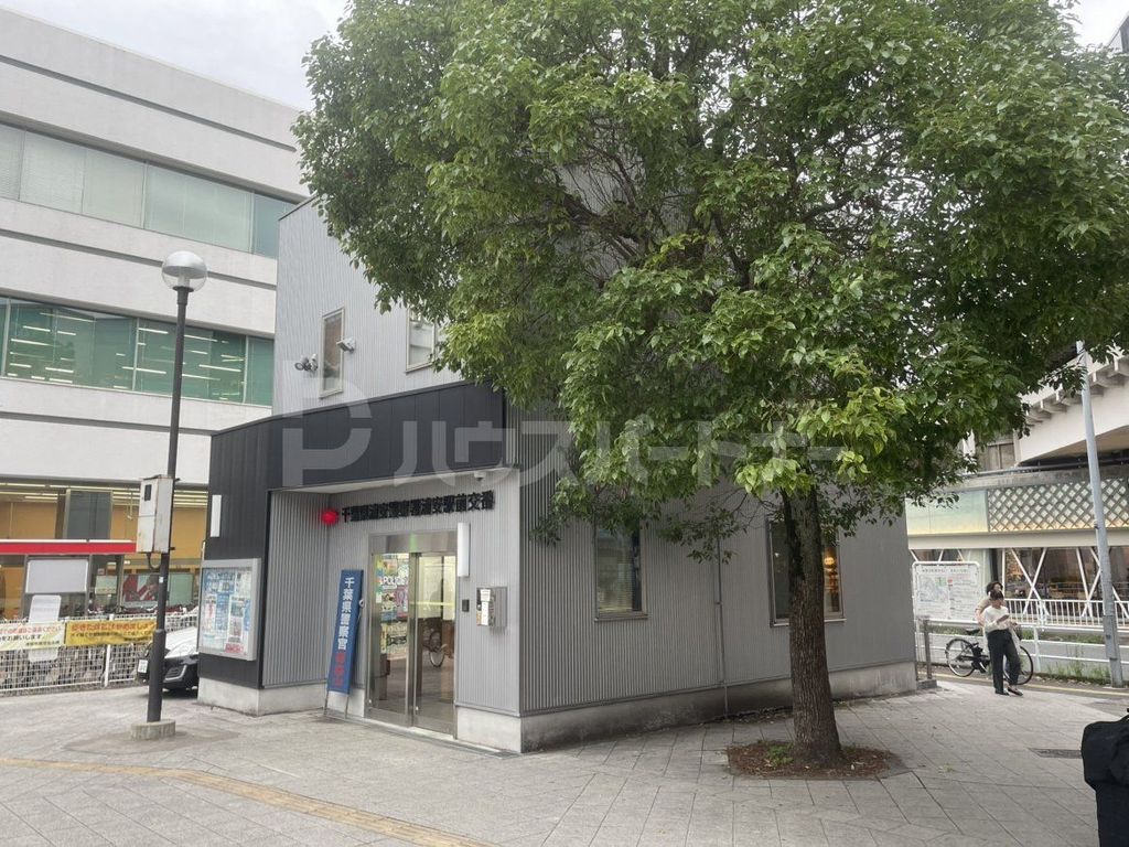警察署・交番　浦安警察署浦安駅前交番（警察署・交番）まで390m
