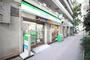コンビニ　ファミリーマート 日本橋箱崎町店（コンビニ）まで192m