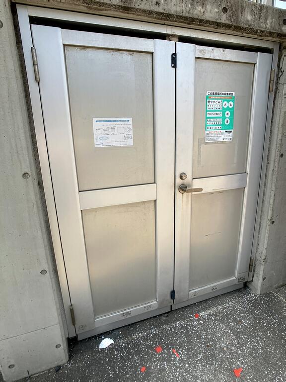その他共有部分　敷地内ゴミ置き場