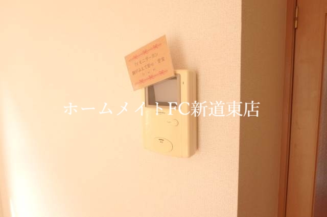 レオノール太平のその他写真