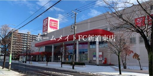 レオノール太平の周辺写真
