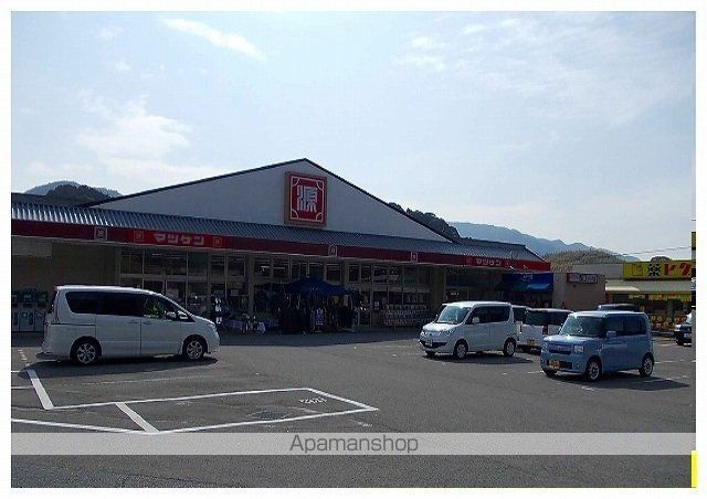 スーパー　松源様（スーパー）まで6000m