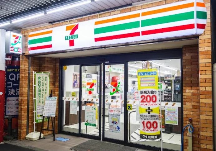 コンビニ　セブンイレブン新中野駅前店（コンビニ）まで269m