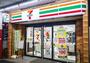 コンビニ　セブンイレブン新中野駅前店（コンビニ）まで269m