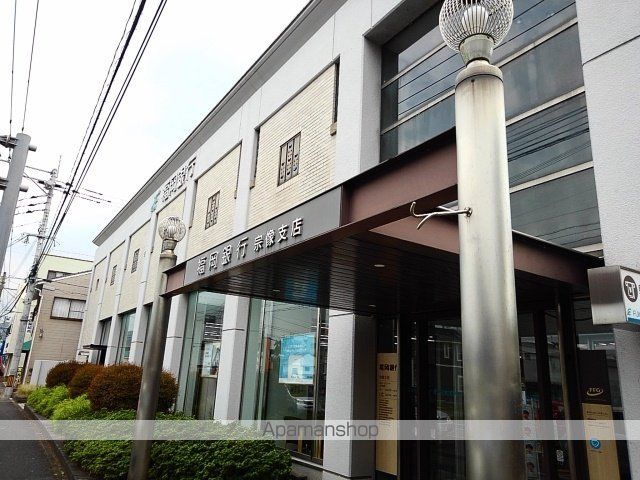 銀行　福岡銀行宗像支店（銀行）まで450m