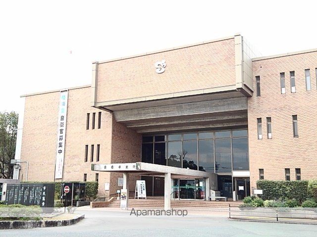 役所　宗像市役所（役所）まで650m