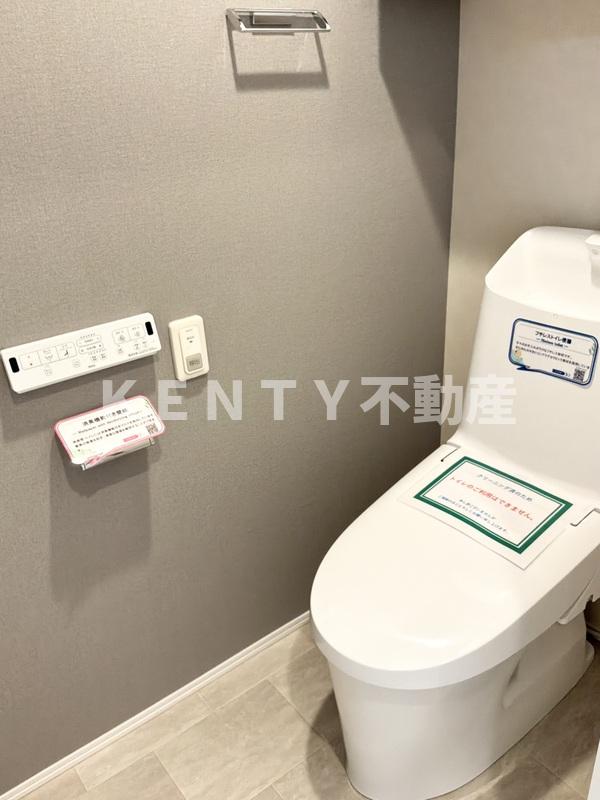 トイレ　コンパクトで使いやすいトイレです
