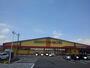 ドラックストア　ドラッグストアモリ高鍋店（ドラッグストア）まで210m