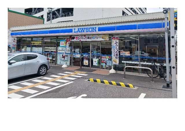 コンビニ　ローソン 神戸吾妻通三丁目店様（コンビニ）まで170m