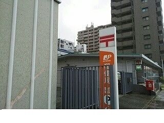 郵便局　葺合郵便局様（郵便局）まで170m