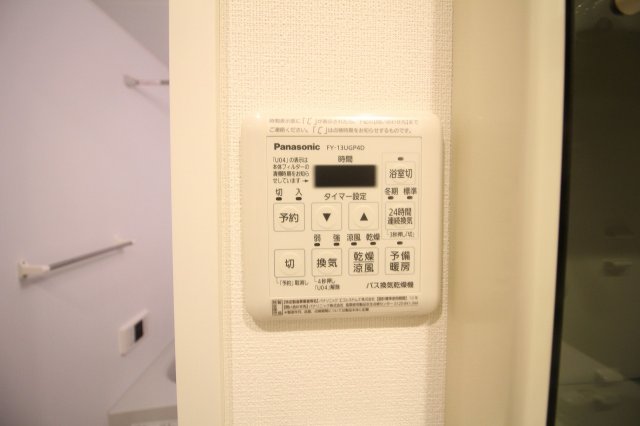 その他設備　※同タイプ室内写真