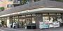 スーパー　東急ストアフードステーション旗の台店（スーパー）まで522m