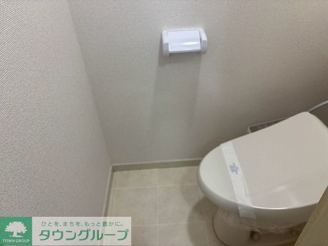 アルペジオ嵐山のトイレ写真